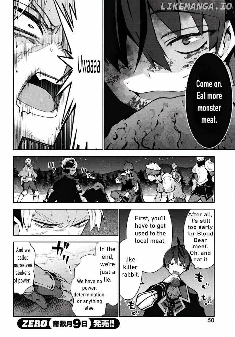 Monster no Niku wo Kutte Itara Oui no Tsuita Ken Chapter 2 14